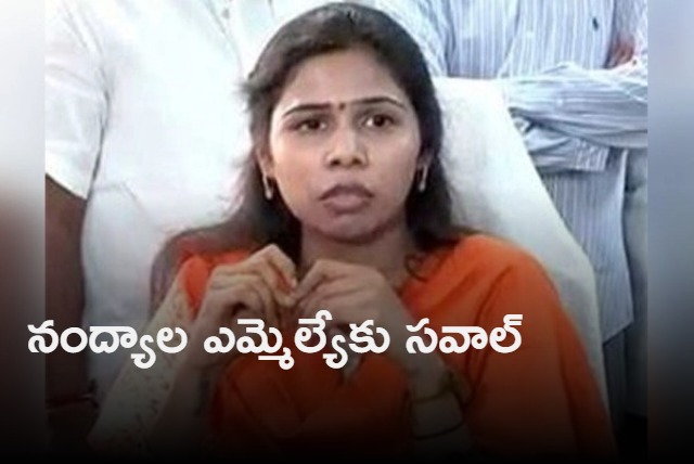 Bhuma Akhila Priya house arrested