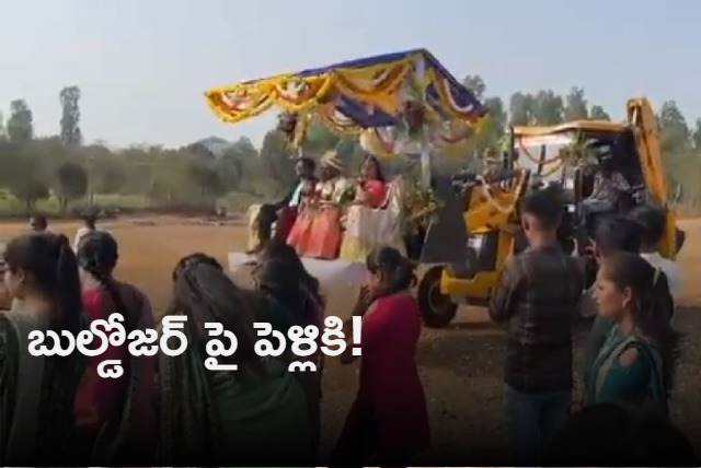 Groom arrives for wedding on JCB in Gujarats Navsari