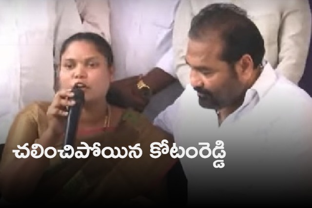 Nellore Mayor Sravanthi support to Kotamreddy