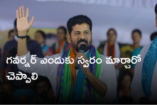 Revanth Reddy slams Governor after her speech in assembly 