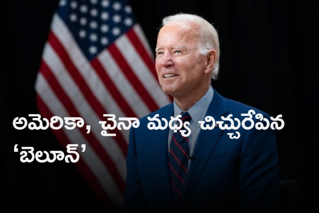 Ordered to shoot it down ASAP Joe Biden on Chinese spy balloon