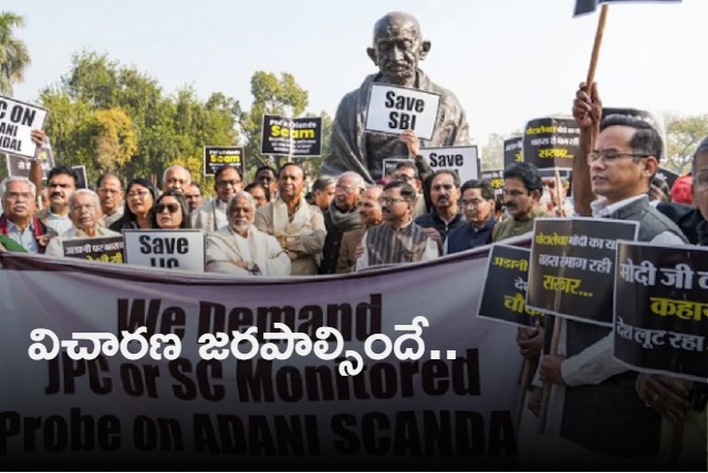 Parliament Adjourned Amid Opposition Protest On Adani Row 10 Facts Parliament Adjourned Amid Opposition Protest On Adani Row