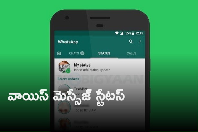 WhatsApp officially rolling out the ability to set voice messages as Status updates and other features 