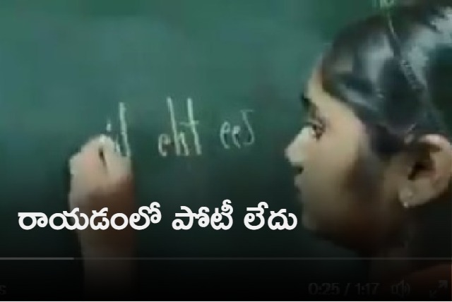 Girl simultaneously writes with both hands video stuns netizens