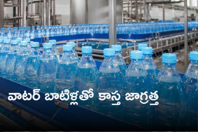 Why we should not reuse plastic water bottles