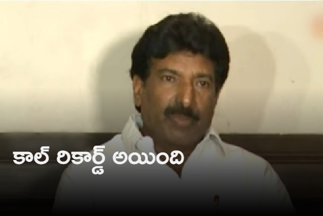 Kotamreddy Friend Ramasiva Reddy Gives Clarity on Kotamreddy Phone Tapping