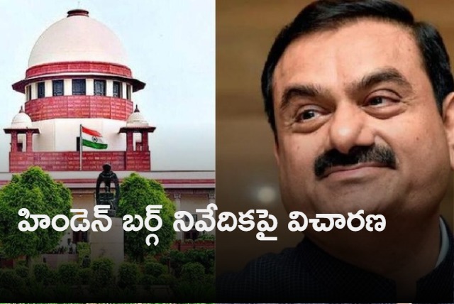 SC to hear plea seeking probe into Hindenburg report adani group