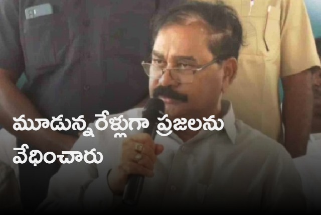 I will expose Kotamreddy original face says Adala Prabhakar Reddy