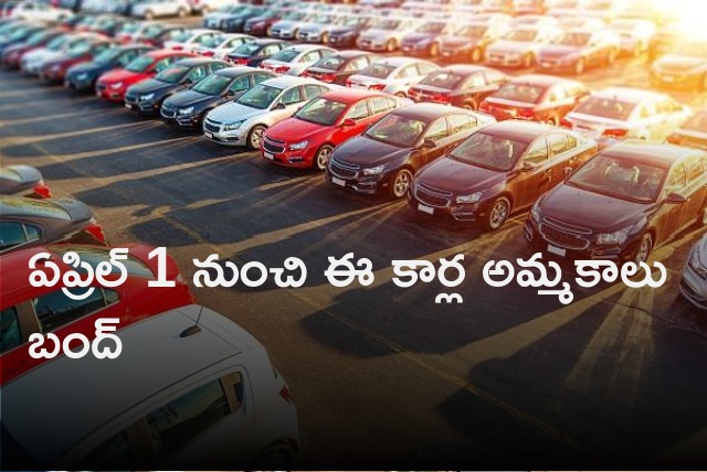 Sales of cars non compliance with RDE norms halts from April 1