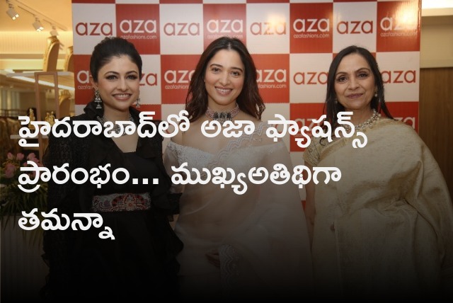 Tamannaah attends Aza Fashion Store inauguration in Hyderabad 