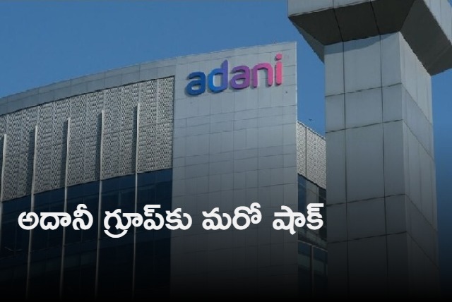 Moodys reducing rating of four adani group companies