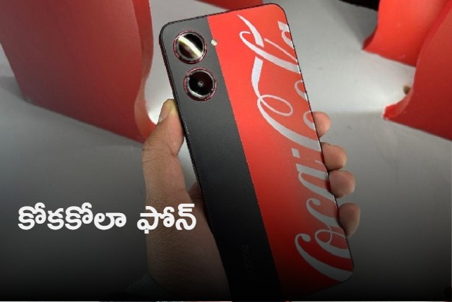 Realme launches new Coca Cola phone in India