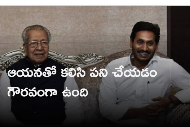 It was a true honour working with Sri Biswabhusan garu says Jagan