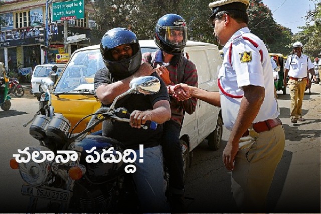 New Traffic Rules Big news Now 2000 challan will be deducted even when wearing a helmet