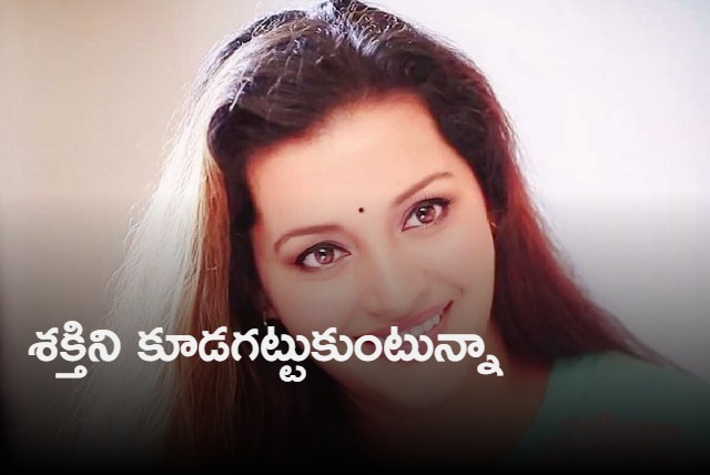 Renu Desai suffering from heart related issue