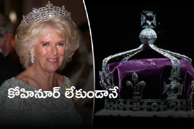 Britain royal family takes decision not to wear Kohinoor diamond 