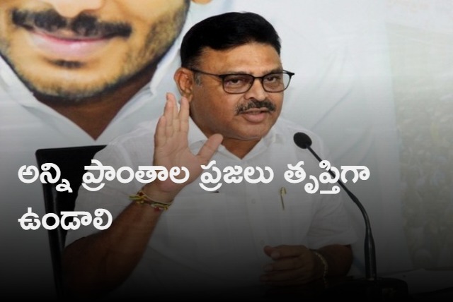 3 capitals should be there says Ambati Rambabu