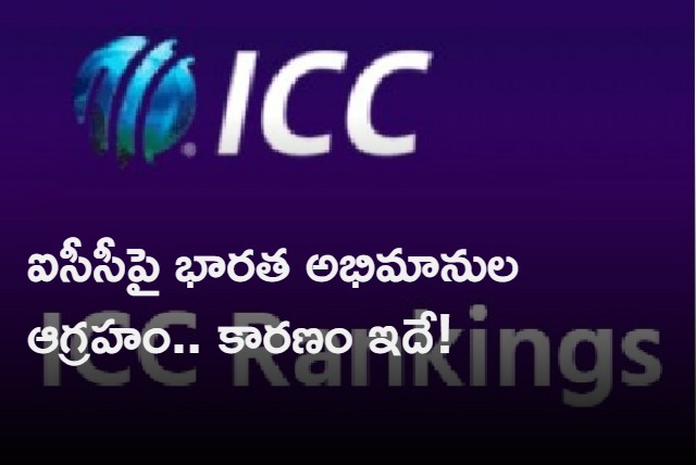 Confusion over ICC Test rankings No1 India back to second spot