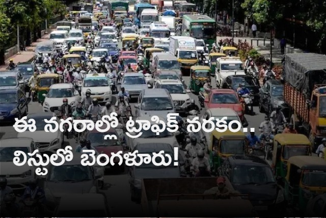 Bengaluru worlds second slowest city to drive in