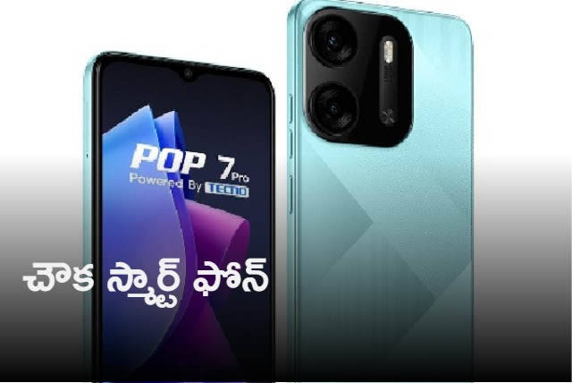 Tecno Pop 7 Pro launched in India with 5000mAh battery