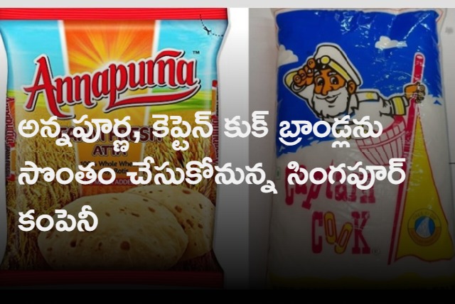 Hindustan Unilever selling Annapurna and Captain Cook brands