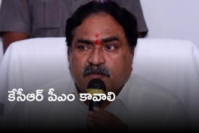 Errabelli prayers to Lord Shiva for KCR