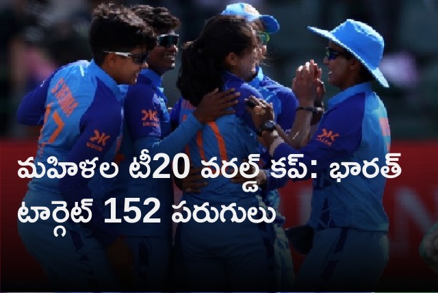 England set Team India 152 runs target in T20 World Cup