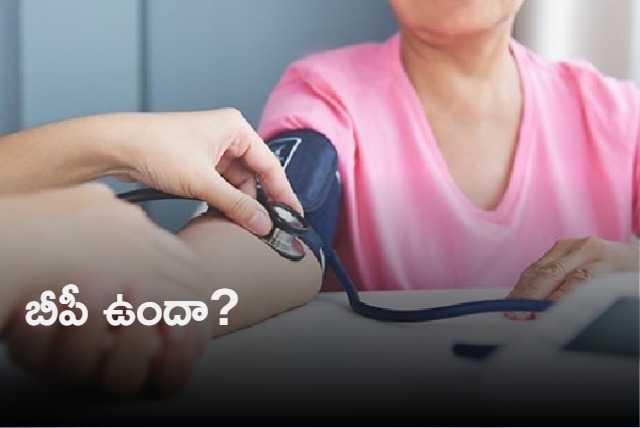 High blood pressure 5 types of hypertension expert tips to manage