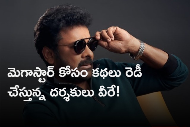 All Directors are waiting for Chiranjeevi Movie schedule