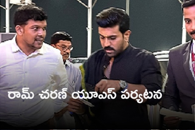 Ram Charan spotted barefoot in black ethnic look at airport as he leaves for US ahead of Oscars 2023