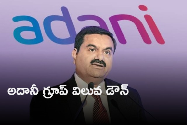 Adani Group market value slips under 100 billion dollars