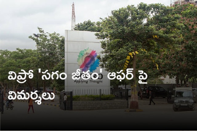 Wipro half salory decision being criticized 