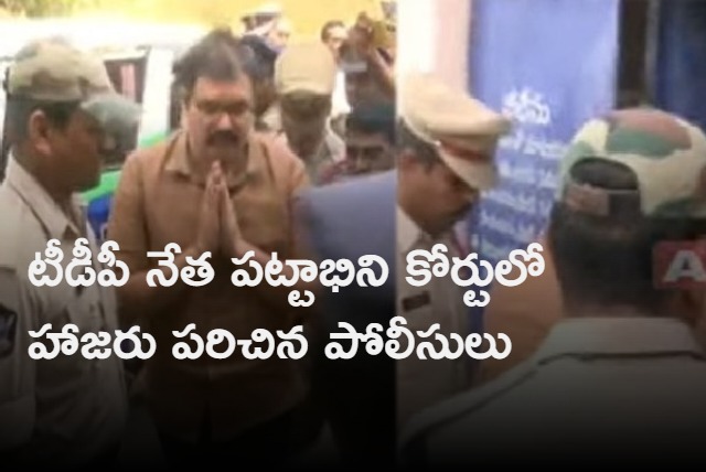 Tdp spokesperson pattabhi sent to gannavaram sub jail