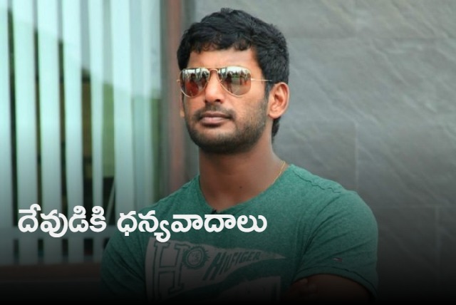 Actor Vishal missed accident in shooting