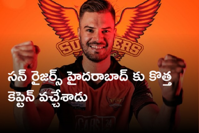 Aiden Markram named as new Sunrisers Hyderabad captain