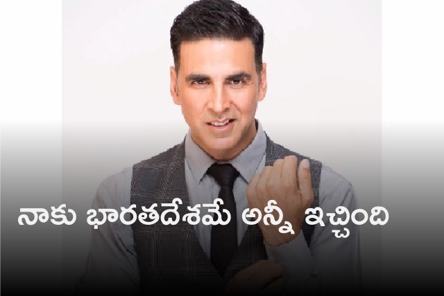 Akshay Kumar opines in his Canadian citizenship 