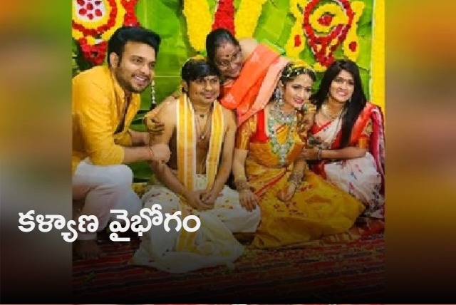 Jabardasth comedian rocking Rakesh ties the knot with Jordar Sujatha