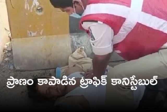 Traffic cop performs CPR saves life of a person in Hyderabad