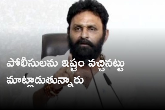 Kodali Nani comments on Chandrababu