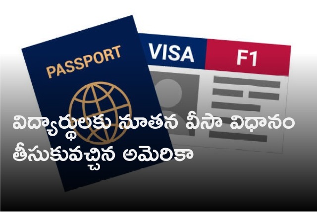 USA brings new visa system for students 