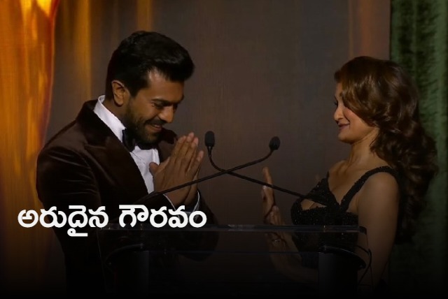 Ramcharan presented award in HCA awards function