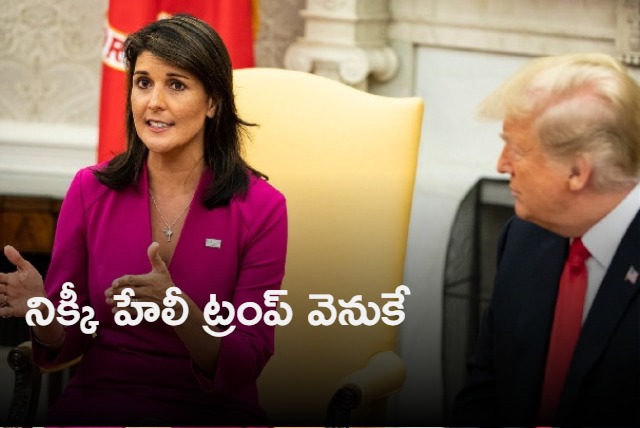 Indian origin Nikki Haley favoured over Biden trails Trump in US prez race Survey