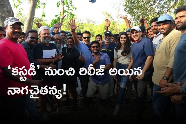 Naga Chaitanya Custody wraps production