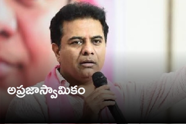 KTR condemns Manish Sisodias arrest