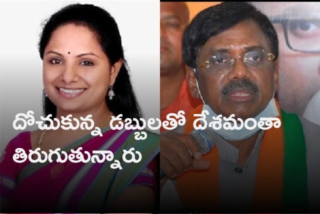 Kavitha also be arrested in liquor scam says Vivek Venkataswamy