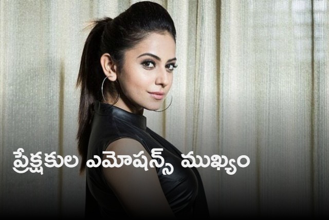 Dont try to compare bollywood and regional films says Rakul Preet Singh