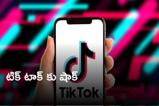 After India TikTok gets banned in Canada over national security reasons