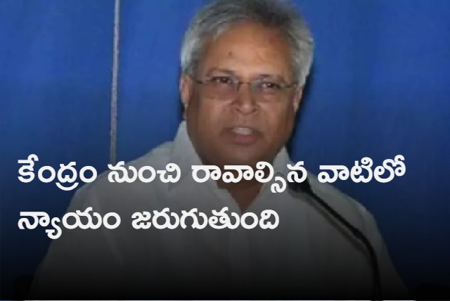 Good will happen to AP says Undavalli Arun Kumar