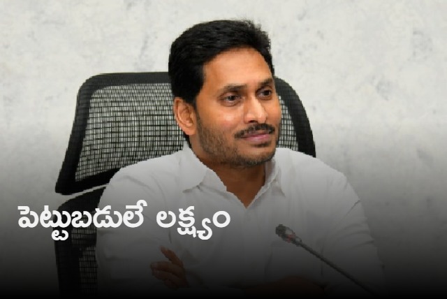 Jagan to stay in Vizag for 3 days