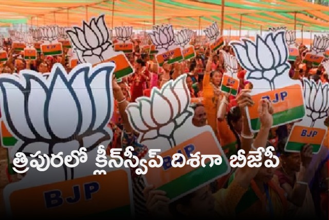 BJP about win in Tripura